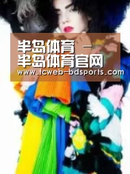 产品名称一