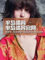 产品名称三(图1)