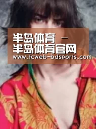 产品名称三