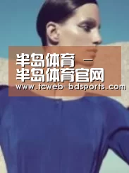 产品名称五