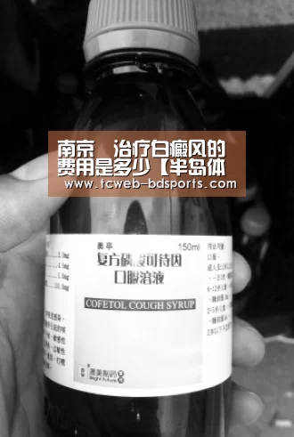 半岛体育下载