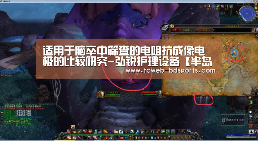 半岛体育网址