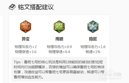 半岛体育下载