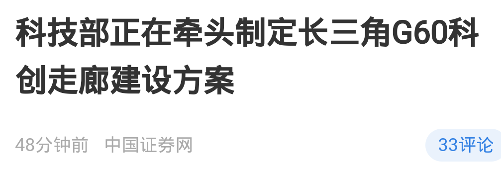 半岛体育网址